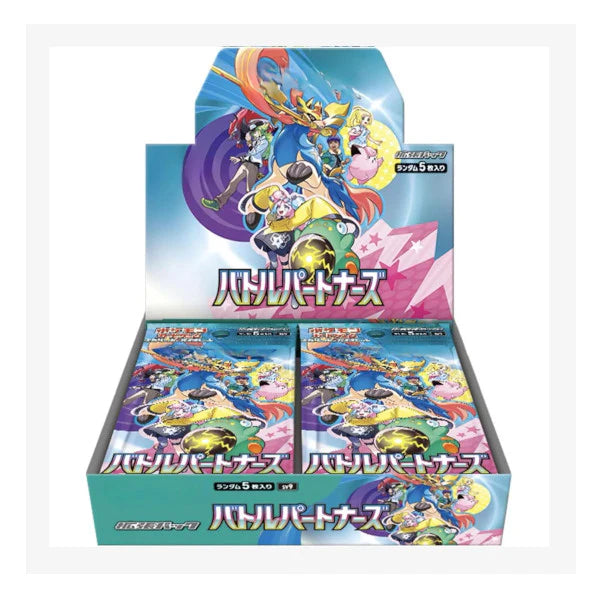 Battle Partners Booster Box - Japanese