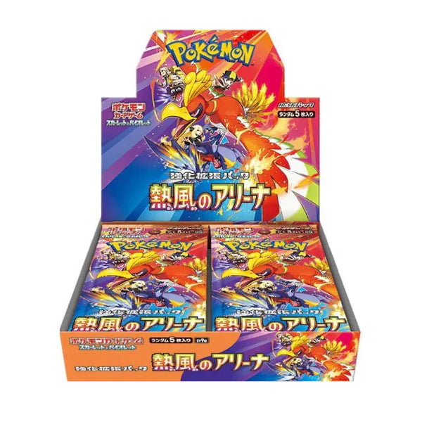 Heat Wave Arena Booster Box - Japanese