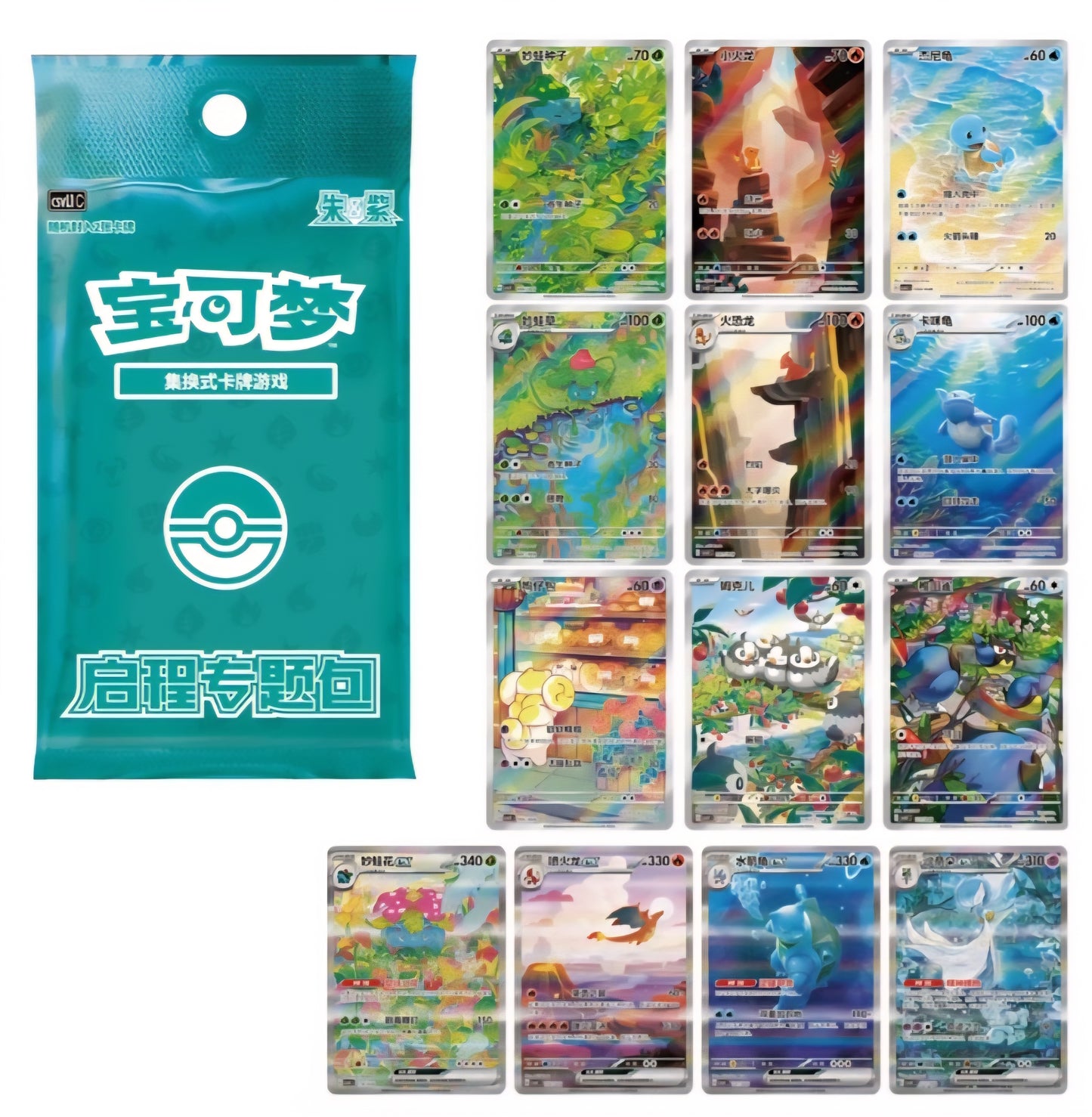 Chinese Simplified Blind Box Sleeves - Type B