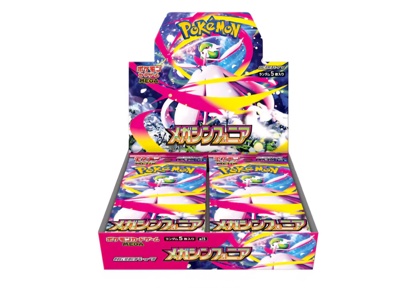 Japanese Mega Symphonia Booster Box